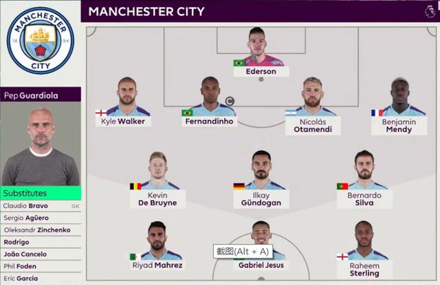 观战台：枪手苦战维拉+曼城遇黑马 梅西冲击生涯第47冠